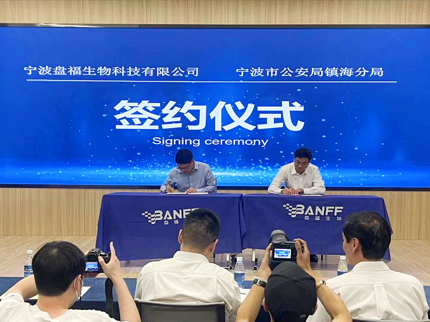 1652252155136165.jpg 1652172997.jpg