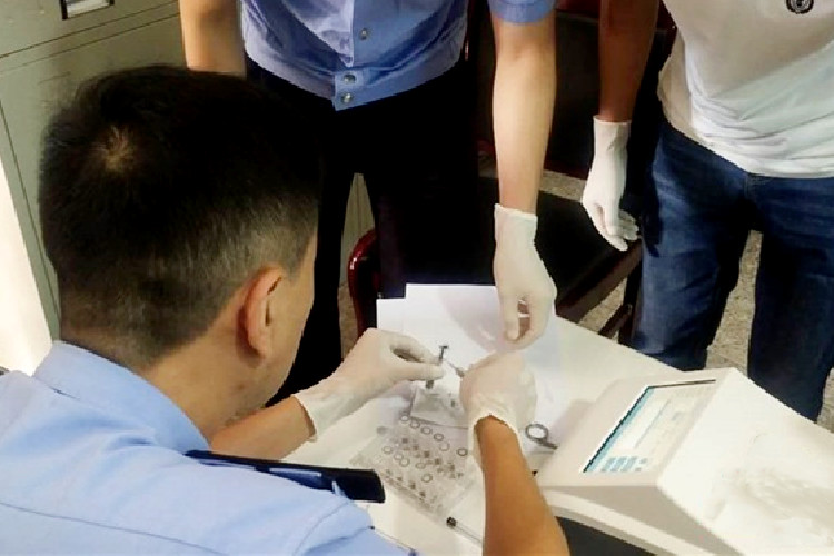 1652340413112037.jpg 刑偵科學(xué).jpg