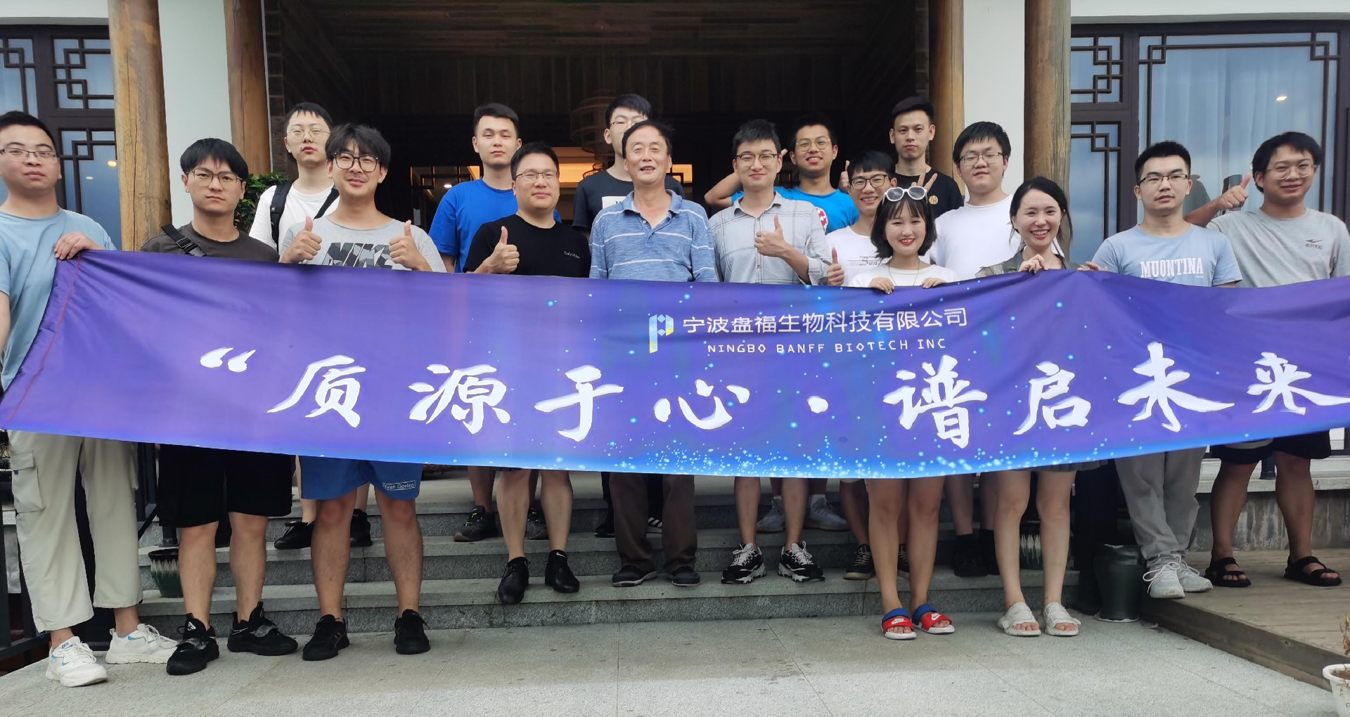 1659919744148357.png 微信圖片_20220808082658(1).png