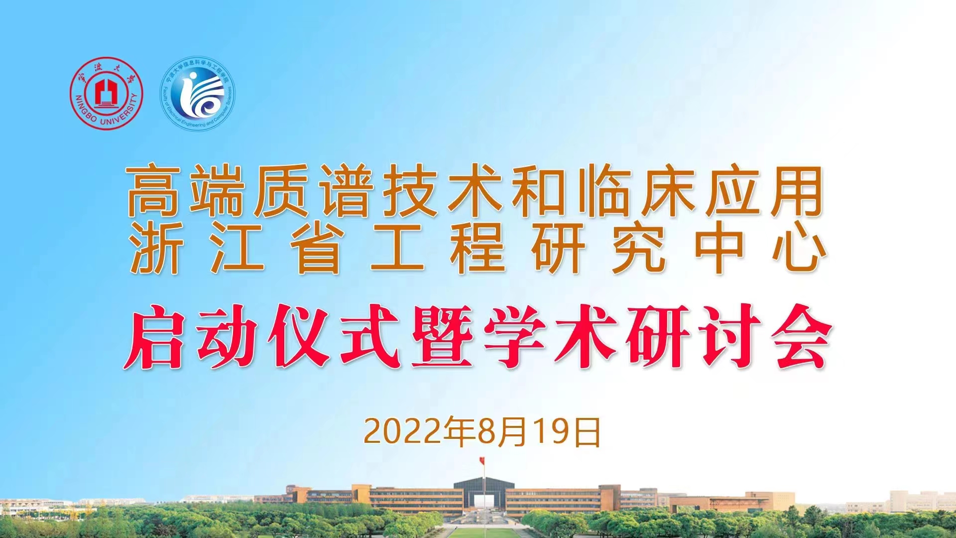 1661059485203898.jpg 微信圖片_20220820100821.jpg