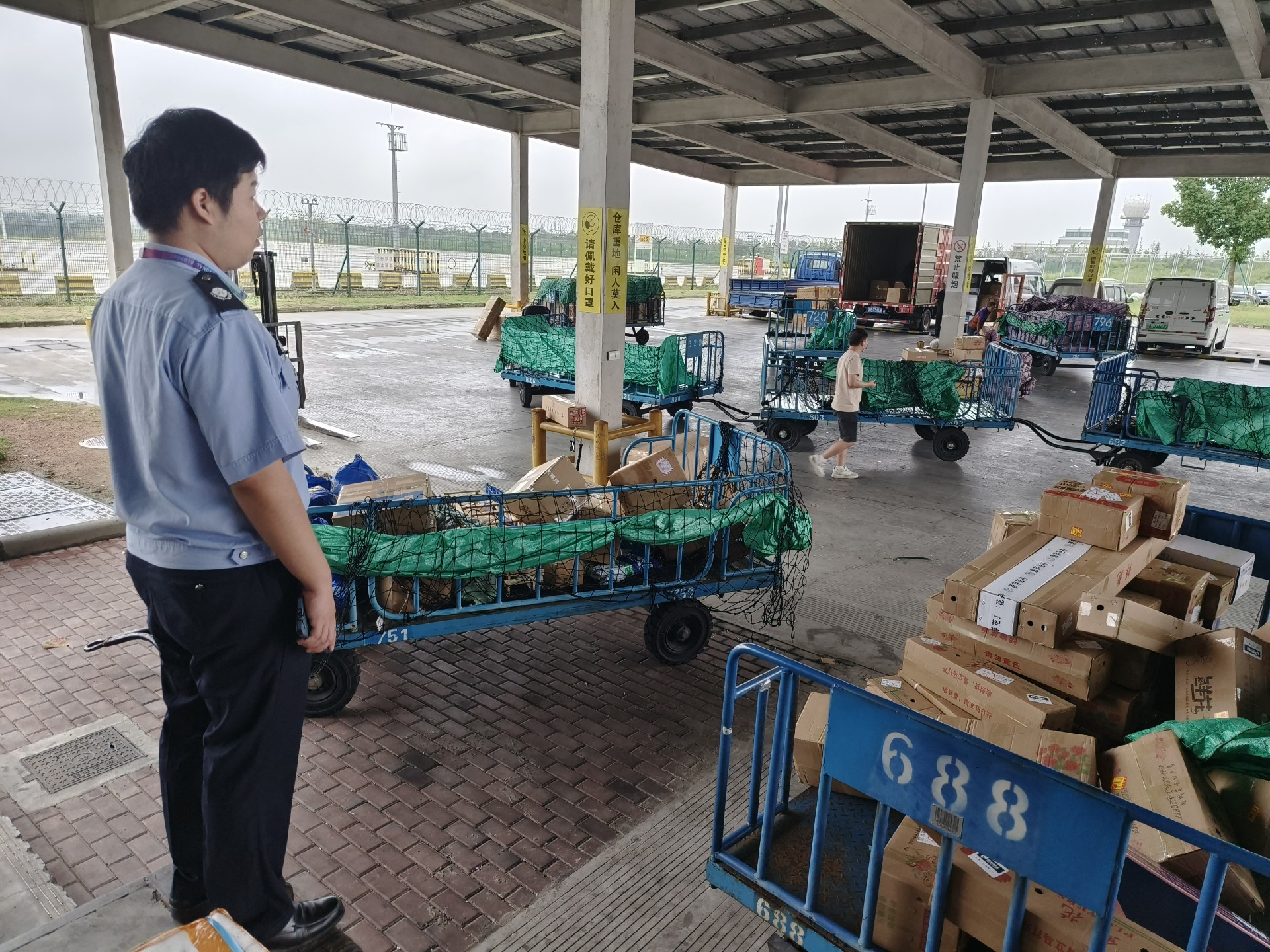 1702972626153686.jpg 微信圖片_20231219152827.jpg