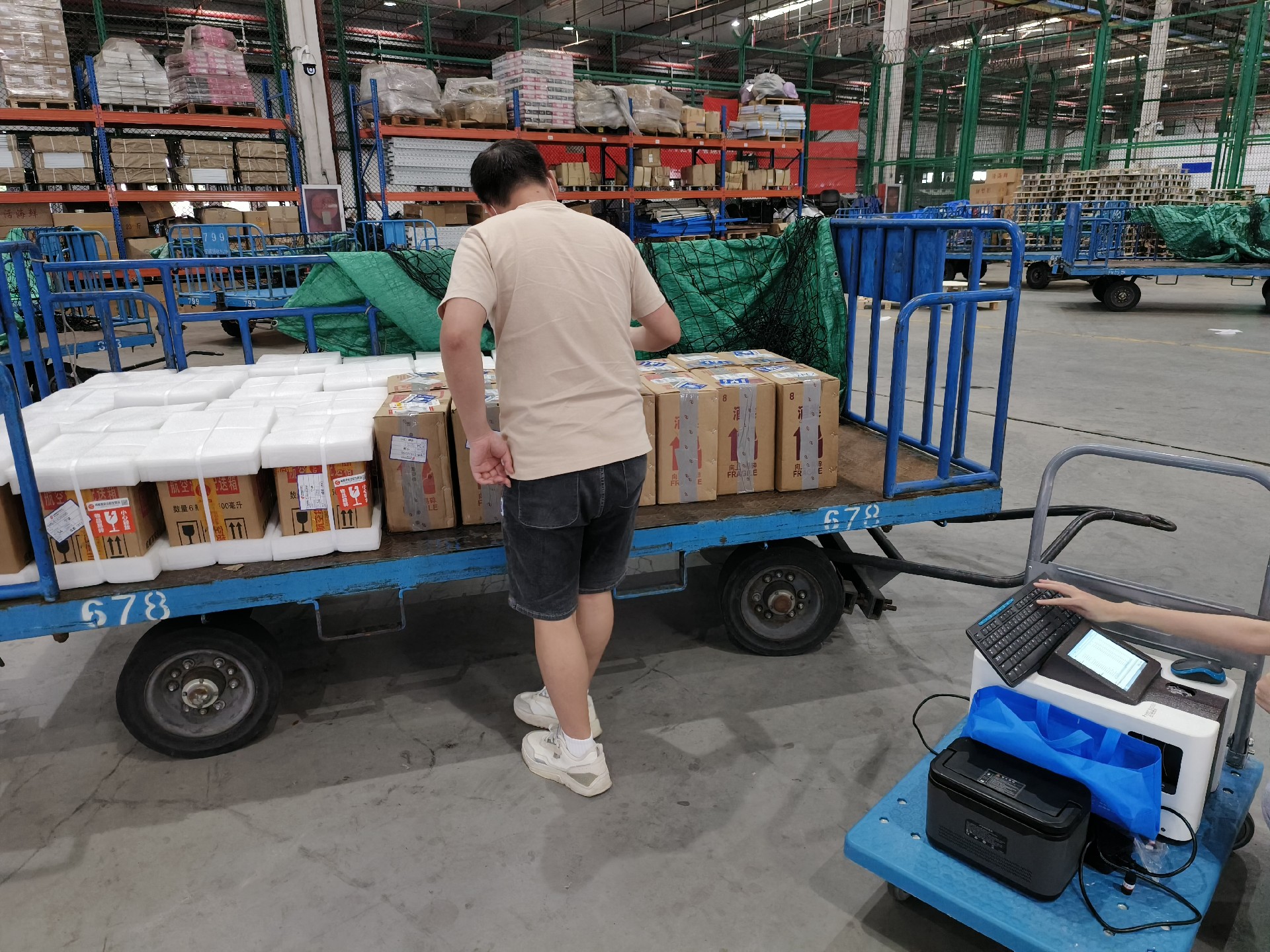 1702974278169655.jpg 微信圖片_20231219152842.jpg