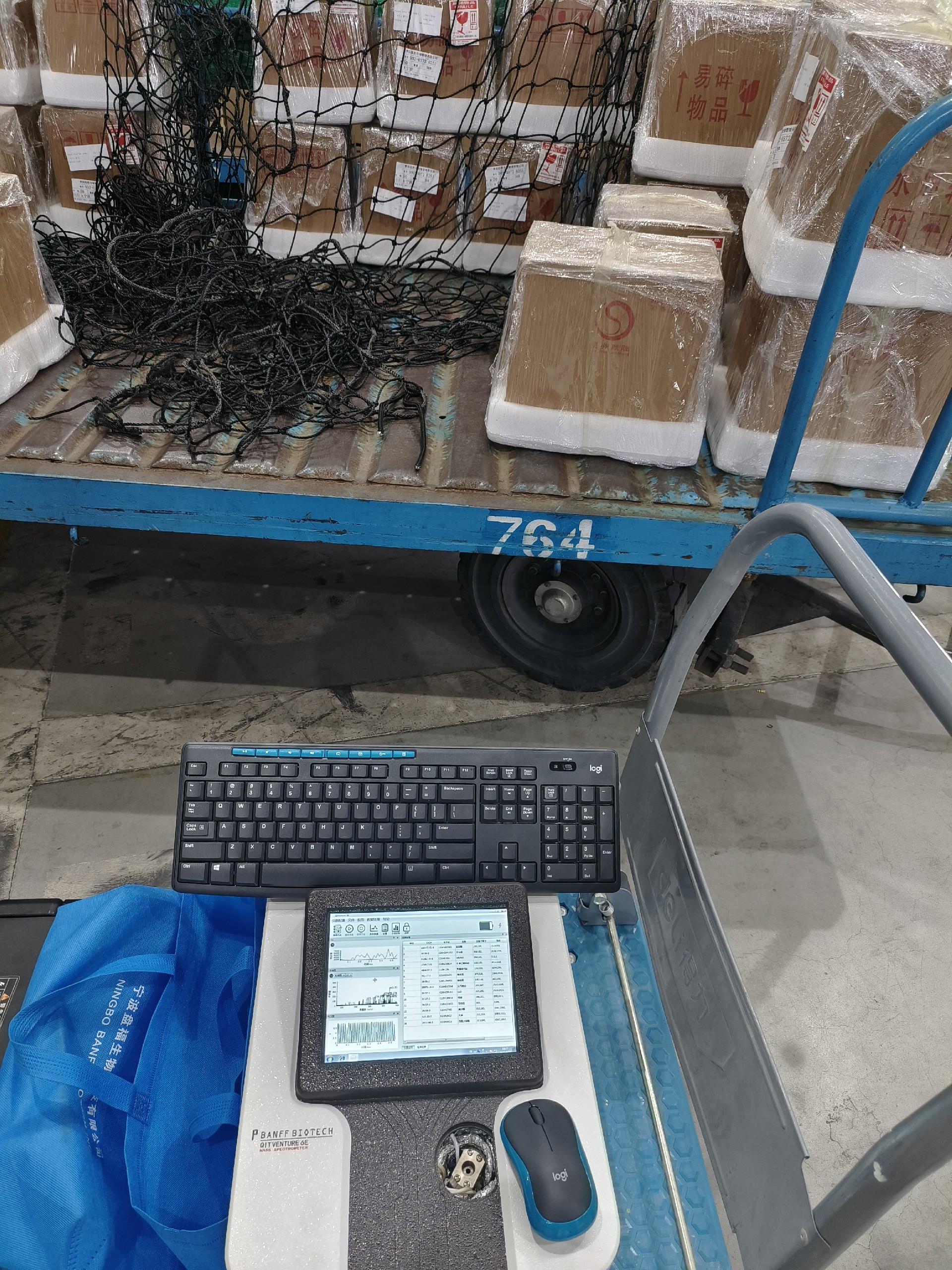 1702974329733721.jpg 微信圖片_20231219152902.jpg