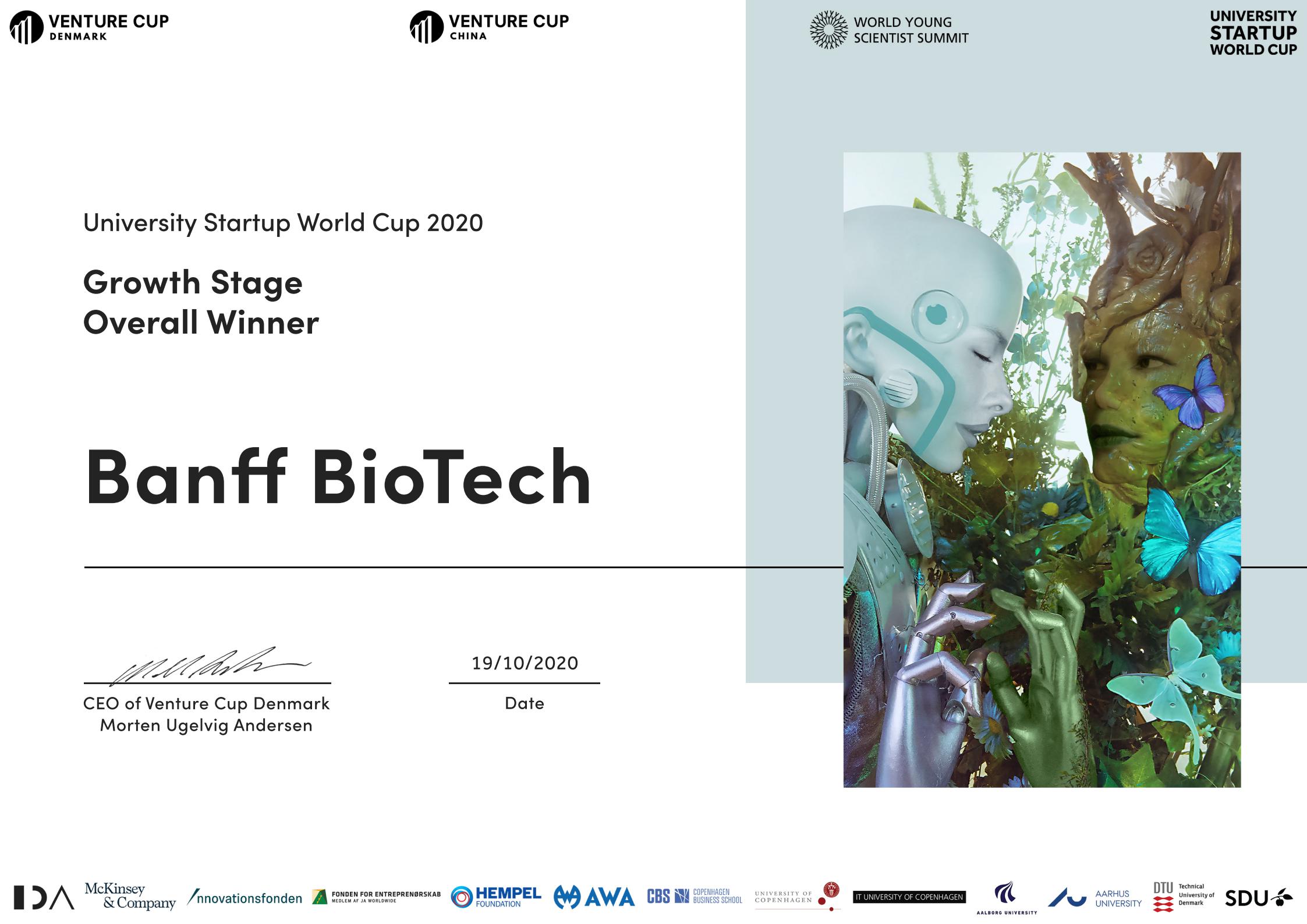 大學(xué)生創(chuàng)業(yè)世界杯全球總冠軍